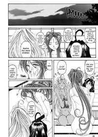 (C62) [Toumi Haruka] Fujishima Spirits 3 Ch. 3 (Ah! My Goddess) [English] [EHCOVE]