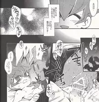 (DUEL PARTY2) [JINBOW (Chiyo, Hatch, Yosuke)] Pajama Party in the Starry Heaven (Yu-Gi-Oh! Zexal)