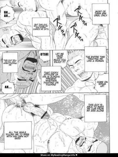[Tagame Gengoroh] Tenshoku | Job Change (Kinniku Kitan) [English]