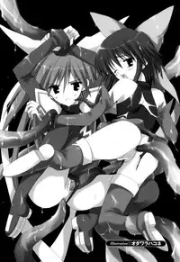 [Anthology] colors Anthology Comic 2 Mahou Shoujo Ai