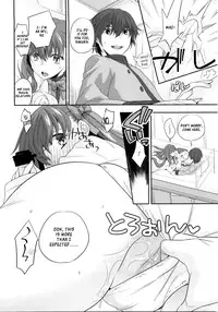 (C85) [TRIP SPIDER (niwacho)] NPC (Fate/EXTRA CCC) [English] [XCX Scans]