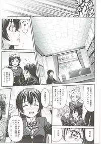 [PRETTY☆MAIDS (Itou Hiromine)] Dark Live ☆ MIX (Love Live!)