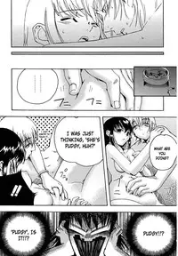 [Inu] Hatsu Inu - Anfang Hund [English]