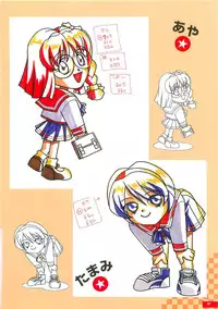 Kyouhaku original illustration artbook