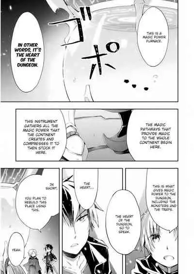 [Soseki Scans] Dungeon Kurashi no Moto Yuusha 1 | A Former Brave Resident in the Dungeon Vol. 1 [English]