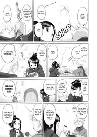 [Kurogane Kenn] Tae-chan to Jimiko-san | Tae-chan and Jimiko-san Ch. 1-4 [English] [Yuri Project] [Digital]