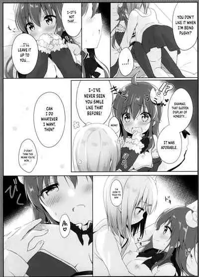 (C97) [Ame Usagi (Amedamacon)] Kore wa Shamiko ga Warui yo ne (Machikado Mazoku) [English] {Hennojin}