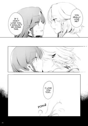 Meiling ni Kawaigarareru Sakuya-san ga Mitai Hon | A book about Sakuya getting sweet with Meiling