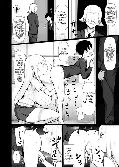 [Fry Dish (Jakko)] Ojou-sama ni Kawareta Boku | I Was Bought By a Young Lady [English] [Doujins.com] [Digital]