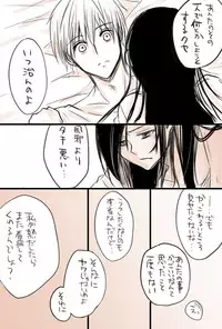 [Puchida] Rakugaki + Hatsunetsu Matome (Tokyo Ghoul)