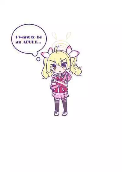 [Kantai Kikou (Soda Gori)] Yoshimi-chan wa Otona no Hito ni Naritai! (Blue Archive) [Digital]