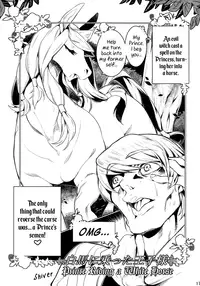(Kemoket 3) [Mayoineko (Various)] Mare Holic 2 Kemolover EX ch 3-5, 11, 21, 34-35 [English] =LWB=