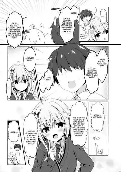 Jimikko JK ni Koishita hazu ga Gal datta Hanashi. | A Story About Falling In Love With A Modest JK But It Turns Out She's A Gal