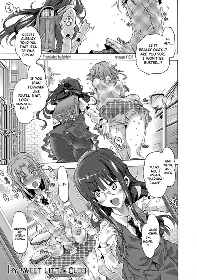 [Takasaki Takemaru] Maria-san no Okinimesu mama - Maria, as you like. | Just as Maria-san Likes It [English] [biribiri] [Digital]