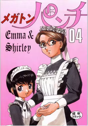 [Hanainu] Otokonoko wa Soko no Kouzou ga Shiritai noda
