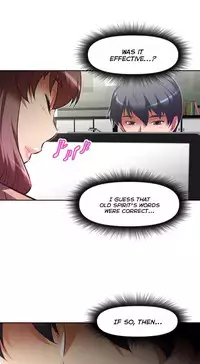 [Worin] Brawling Go Ch.76-82 (English) (Ongoing)