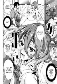 [Yabitsu Hiro] H na Manko no Tsukurikata | How to Make a Lewd Pussy Ch. 1-2 [English] [XCX Scans]