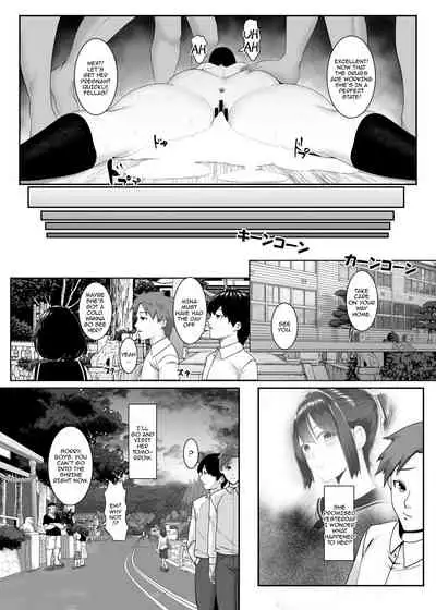 [BIG (big.g)] Haramase no Shima ~Otome wa Kotou de Haramibara ni Naru~ | Pregnant Island ~A Girl Gets Pregnant on a Lonely Island~ [English] =CBS= [Digital]