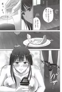 (COMIC1☆9) [Melon no Hoshiboshi (Hoshiduki Melon)] shibuya rin 30 sai takeuchi P wo NEtori masu!! (THE IDOLM@STER CINDERELLA GIRLS)
