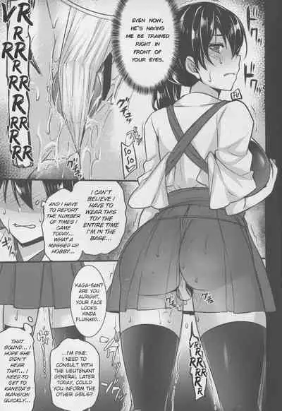 (C88) [Himeya (Abe Inori)] Seisai Kuubo ga Netoraremashite | My Battleship Wife is Cuckolded from me (Kantai Collection -KanColle-) [English] [Apricot Jam]
