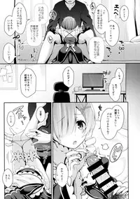 (C91) [SSB (Maririn)] Zero kara Hajimeru Cosplay Seikatsu (Re:Zero kara Hajimeru Isekai Seikatsu)