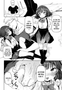 Lolikko ni eroi koto shitemo babaa nanode hinan sareru iware wa nai yo ne - I can lewd the loli all I want, and nobody can criticise me because she's a grandma