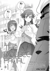(C75) [DIGITAL ACCEL WORKS (INAZUMA.)] gRand theft samen four~ (Zettai Karen Children) [English]