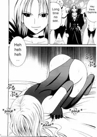 [Crimson (Carmine)] Sefiria Da | Sephiria's Downfall (Black Cat) [English] {Maiteya2/Kusanyagi}