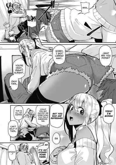 Gekkan "The Bitch" o Mita Onna no Hannou ni Tsuite | About the Reaction of the Girl Who Saw "The Bitch Monthly"