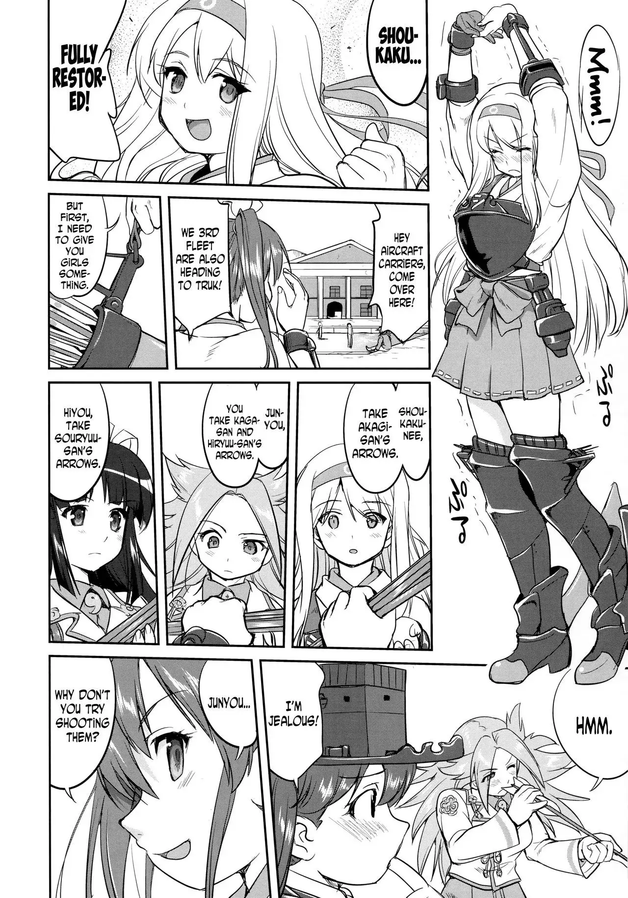 Teitoku no Ketsudan - Tetsutei Kaikyou | Admiral's Decision: Iron Bottom Sound
