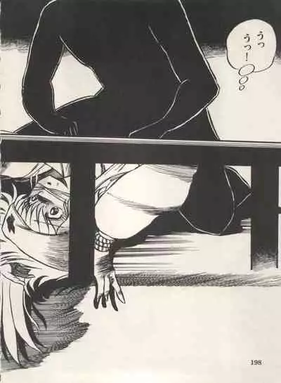 Bishoujo Shoukougun Lolita Syndrome 4