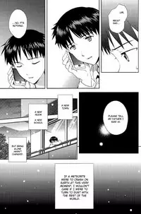 (HaruCC19) [AKA-MISO, Getsumen-Spiral (Mamemu, Mayama Satori)] Planetarium (Neon Genesis Evangelion) [English] {Spluuuuurt}