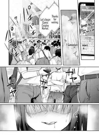 [moco chouchou (Hisama Kumako)] Yuutousei no Ura no Sugata wa Chou Bitch Layer -Yuutousei Ayaka no Ura Omote- | The Hidden Self of the Honor Student is a Super Slut Cosplayer - The “Cover” Honor Student Ayaka [English] [Coffedrug] [Digital]