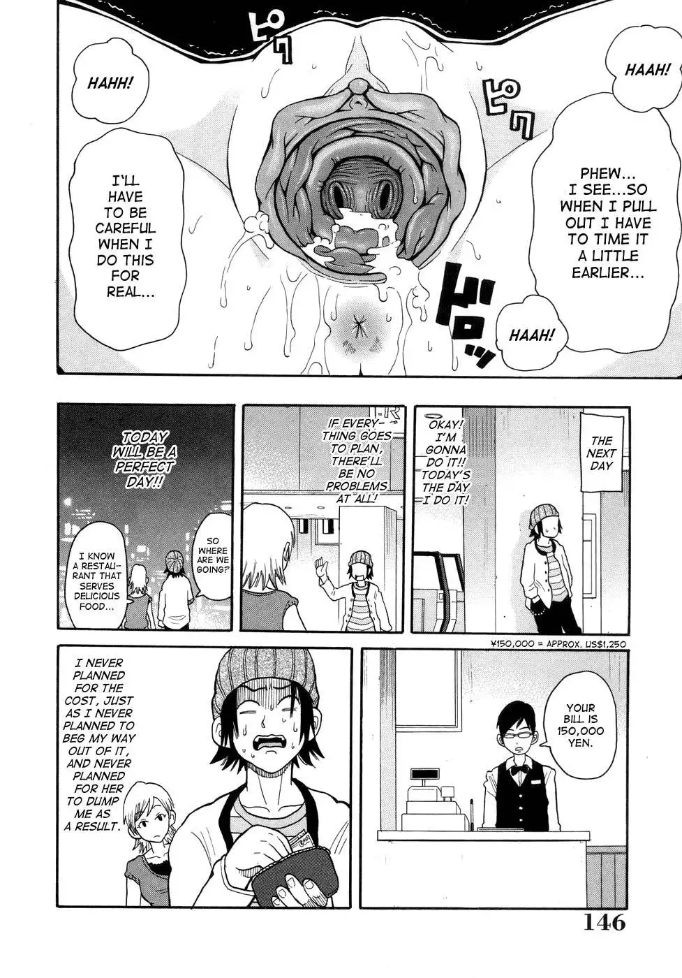 Monzetsu Fever - Part 2