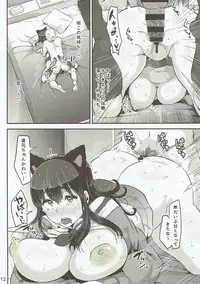 (COMIC1☆11) [TORYA! (YAC)] Namaiki Ueno no Shoushin Hatsu Ecchi (Koe no Katachi)