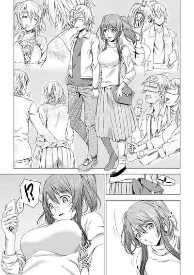 Daigaku Shingaku de Issho ni Joukyou shita Kanojo ga Circle no Senpai ni Netorare Ochiru made