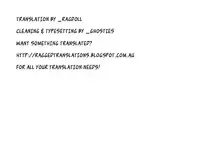 [Mikezoutei] Mashou no Chinko o Motsu Shounen ~Kare no Dankon wa Josei o Mesu e to Kaeru~ Zenpen | The Boy with the Demon Cock (Part 1) [English] [_ragdoll] & [Natty Translations]