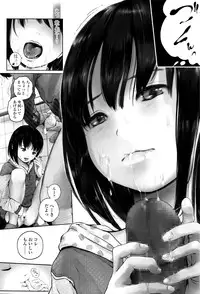 COMIC LO 2016-08