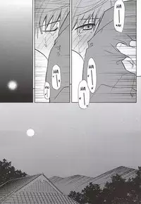 (Hyattou Ryouran ~Kimi no Heart o Shirahadori~) [Getsumen-Spiral (Mayama Satori)] Tsukibae o Mushibamu (Touken Ranbu) [English] [Sei]