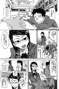 COMIC DOLPHIN 2005-08