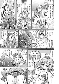 [Watanabe Wataru] Minako Sensei Inran Bonyuu Kyoushitsu [Digital]