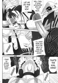 (C70) [T2 ART WORKS (Tony)] Watashi wa Kyozetsu Suru! Kamo (Bleach) [English] {doujin-moe.com}