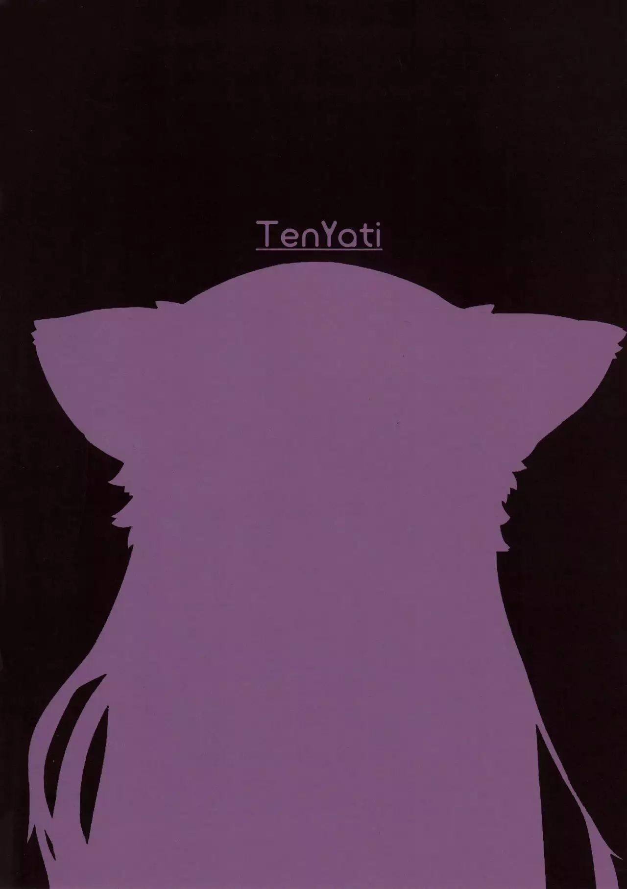 Onee-chan Multi Boot