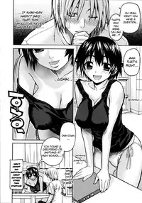 [Saegusa Kohaku] Imoten (Eng) [Takehiro & Yoroshii]