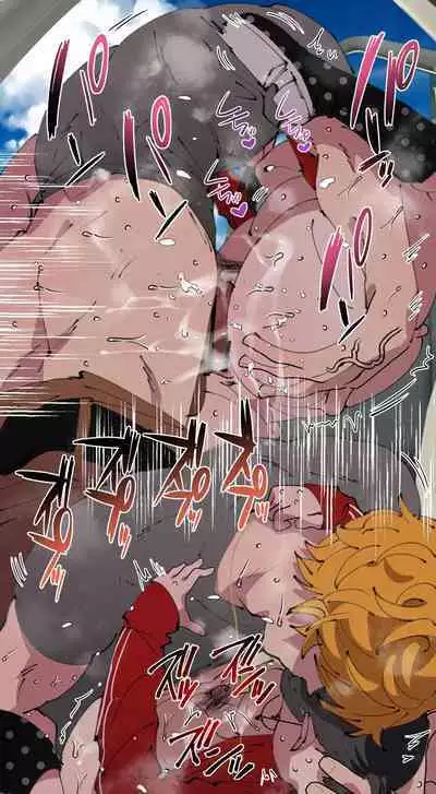 Gendai Shakai ni Tsukareta Onna ga Inaka ni Touhi Shite Nougyou Danshi