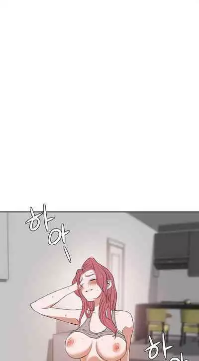 性教育 1-30 中文翻译（更新中）