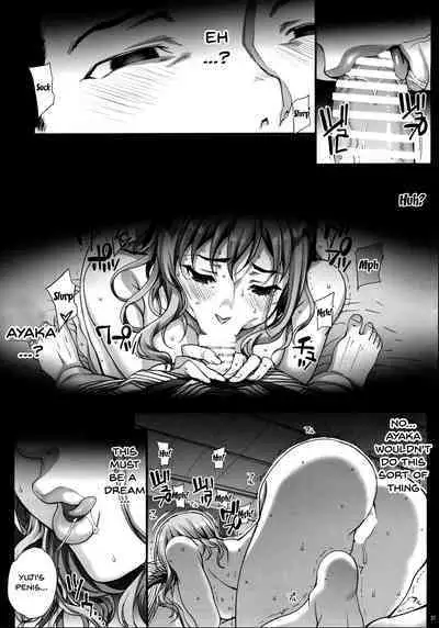 (C97) [Magonotei (Carn)] Kareshi ni Naisho de 4 Aijin... Nacchaimashita. | Keep This A Secret From My Boyfriend 4 - I Became... A Mistress. [English] {Doujins.com}