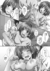 [Hyogetsu (Momonoki Fum)] Riko Hame (To LOVE-Ru)