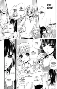 [Mikuni Hadzime] Gokujyo Drops 1 [English] {Shijima}
