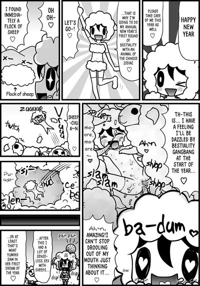 [Machino Henmaru] Sukebe Musume Yumiko-chan | Yumiko-chan, The Perverted Girl [English] [RookieDreamsScanlation]